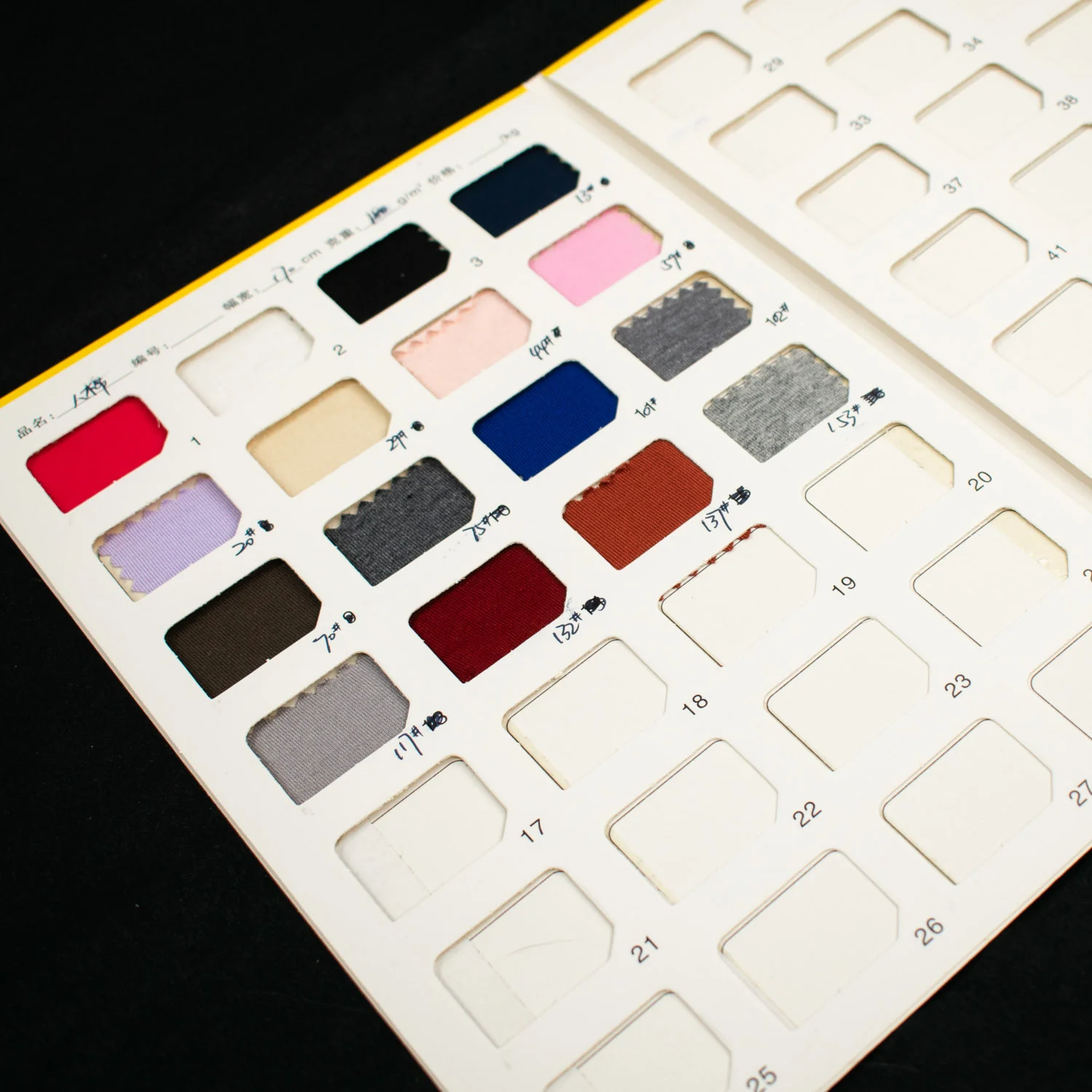 Product image 23